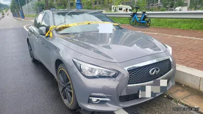 2015 Infiniti Q50 VIN: