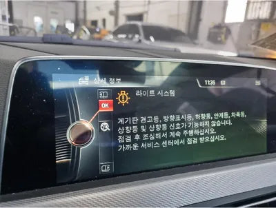 2016 BMW 640 WBA6E4103GG377096 VIN:WBA6E4103GG377096