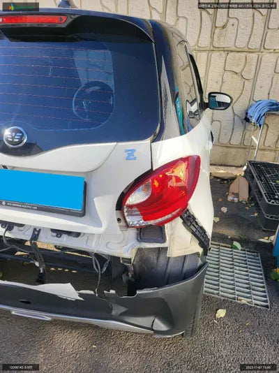 2022 Mercedes-Benz Smart KL90B2Z7ENZD6J126 VIN:KL90B2Z7ENZD6J126