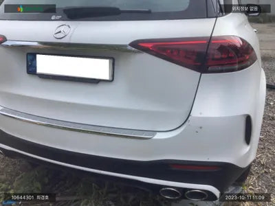 2021 Mercedes-Benz GLE 450 W1NFB5KB9LA277396 VIN:W1NFB5KB9LA277396
