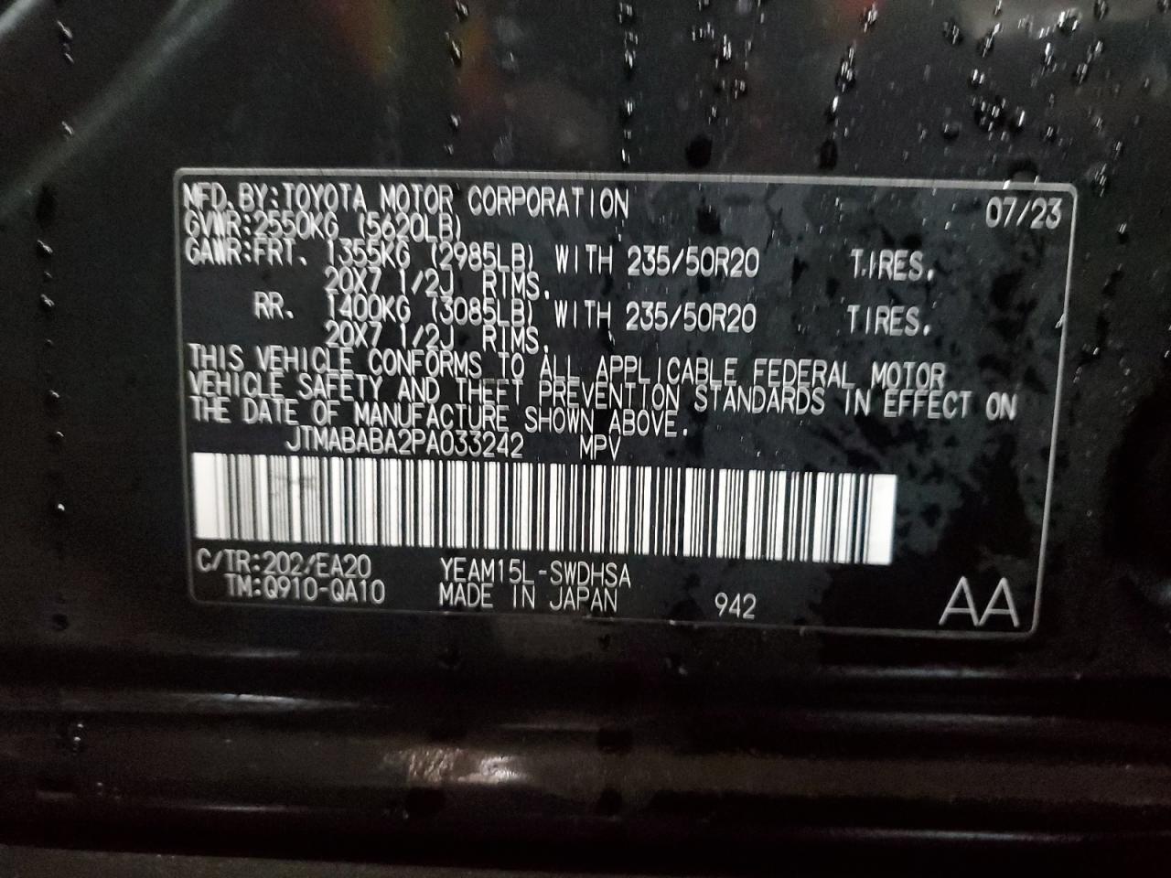 2023 SUBARU SOLTERRA PREMIUM VIN:JTMABABA2PA033242