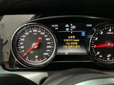 2019 Mercedes-Benz E 300 WDDZF4JB5KA612906 VIN:WDDZF4JB5KA612906