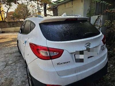 2014 Hyundai Tucson VIN: