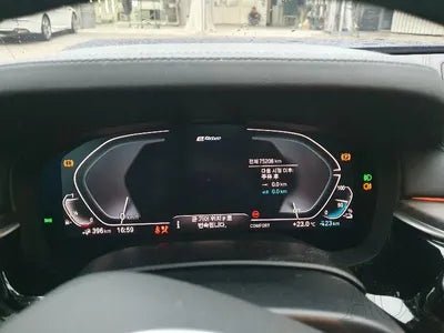 2020 BMW 530 WBAJS9101LCE58232 VIN:WBAJS9101LCE58232