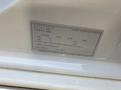 2017 Mercedes-Benz E 220 WDDZF0EB2HA107174 VIN:WDDZF0EB2HA107174