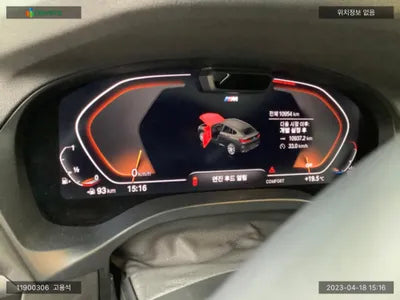 2022 BMW 420 WBA21DT03N9N34439 VIN:WBA21DT03N9N34439