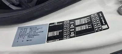 2022 BMW 320 WBA5X5109NFM59655 VIN:WBA5X5109NFM59655