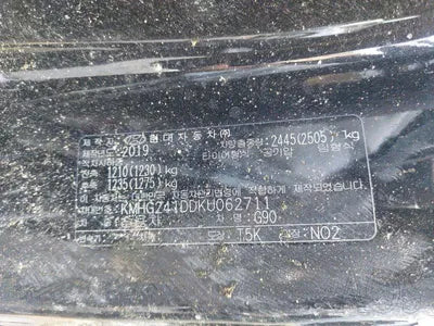 2019 Genesis G90 KMHG241DDKU062711 VIN:KMHG241DDKU062711