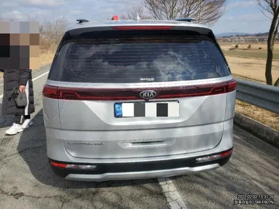 2021 Kia Carnival KNANB81BBMS108489 VIN:KNANB81BBMS108489