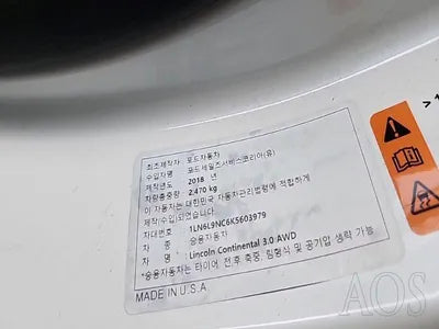 2019 Bentley Continental VIN: