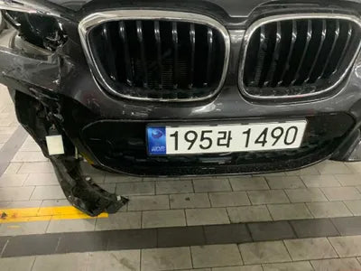 2021 BMW 330 WBATS5108M9D75459 VIN:WBATS5108M9D75459