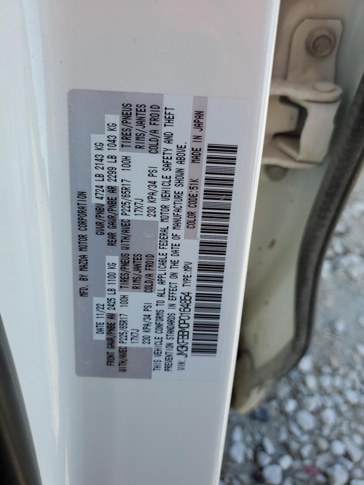 2023 MAZDA CX-5 SELECT VIN:JM3KFBBM0P0164854