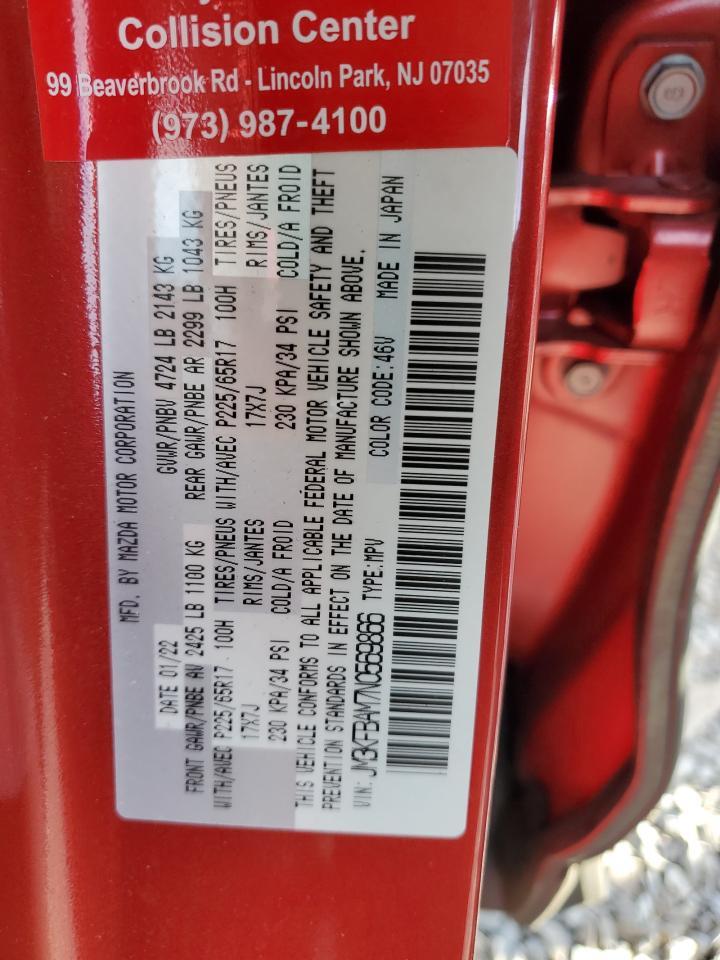 2022 MAZDA CX-5  VIN:JM3KFBAM7N0569866