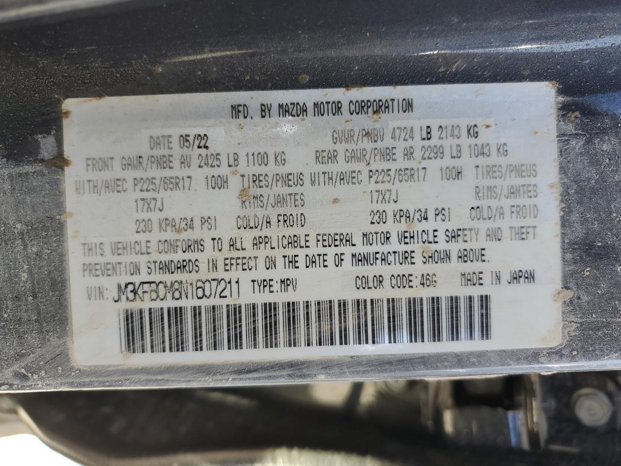 2022 MAZDA CX-5 PREFERRED VIN:JM3KFBCM8N1607211