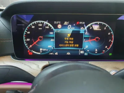 2021 Mercedes-Benz E 250 W1KZF4FB4MA926204 VIN:W1KZF4FB4MA926204