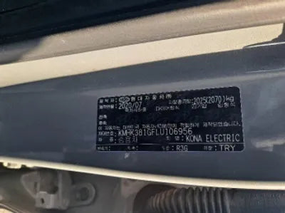 2020 Hyundai Kona KMHK381GFLU106956 VIN:KMHK381GFLU106956