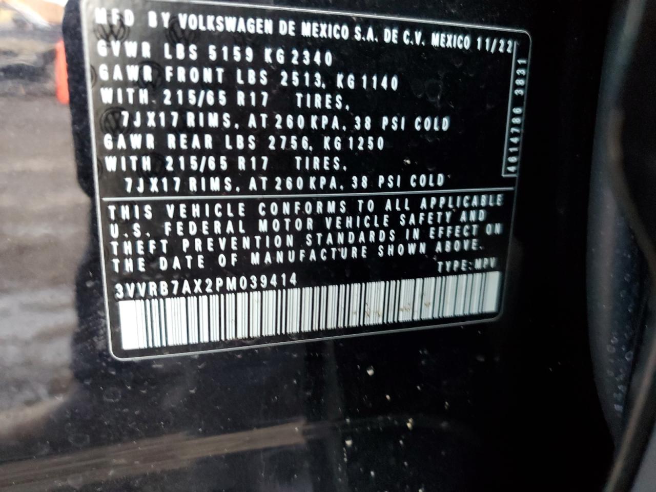 2023 VOLKSWAGEN TIGUAN S VIN:3VVRB7AX2PM039414
