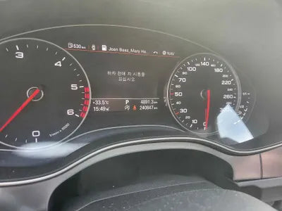 2015 Audi A6 WAUZZZ4G8FN055720 VIN:WAUZZZ4G8FN055720