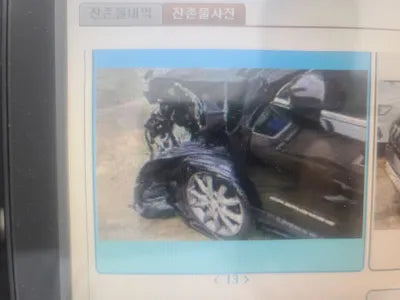 2017 Jeep Grand Cherokee 1C4PJMCB5JD505154 VIN:1C4PJMCB5JD505154