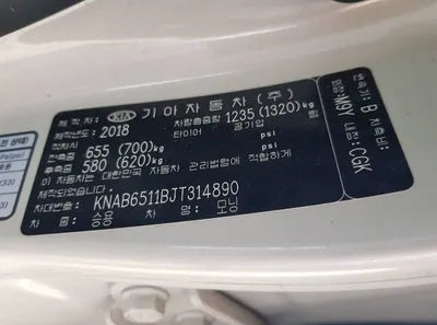 2021 Hyundai Tucson KMHJE811BMU009800 VIN:KMHJE811BMU009800