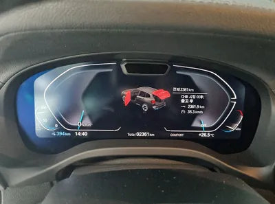 2023 BMW X3 M WBY41DU06PSA48473 VIN:WBY41DU06PSA48473