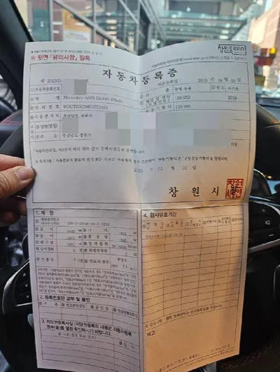 2019 Mercedes-Benz A 45 AMG WDCTG5CB4KJ551882 VIN:WDCTG5CB4KJ551882