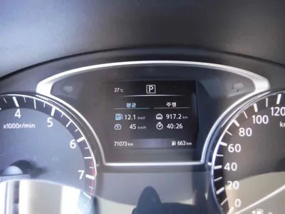 2018 Nissan Altima 1N4AL3AP9JC275929 VIN:1N4AL3AP9JC275929