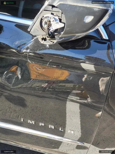 2015 Chevrolet Impala 1G1155SA9GU101204 VIN:1G1155SA9GU101204