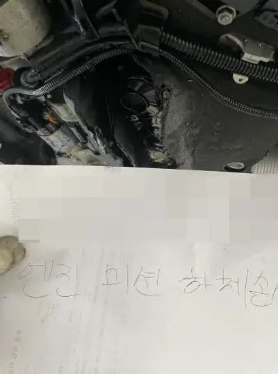 2021 BMW 118 WBA31AD06M5S95251 VIN:WBA31AD06M5S95251