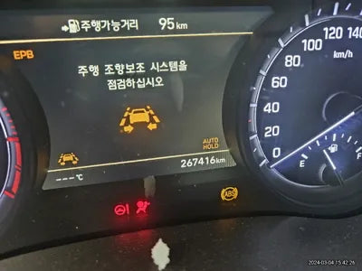 2016 Genesis G80 VIN: