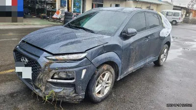 2017 Hyundai Kona VIN: