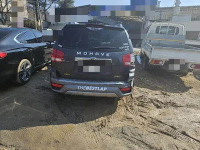 2017 Kia Mohave VIN: