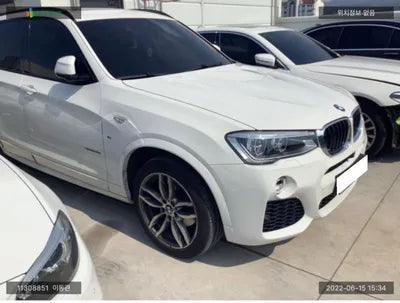 2017 BMW 320 WBAWZ5101H0V57116 VIN:WBAWZ5101H0V57116