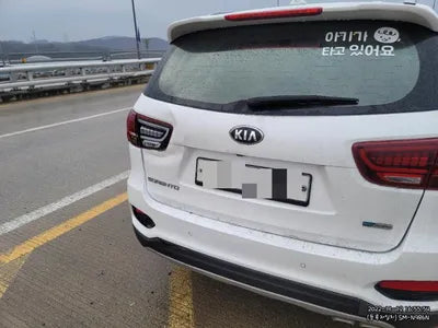 2019 Kia Sorento VIN: