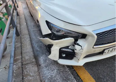 2016 Infiniti Q50 JNKAV71E0GM580800 VIN:JNKAV71E0GM580800