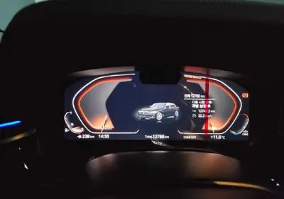 2023 BMW 520 WBA11BH08PWX86572 VIN:WBA11BH08PWX86572