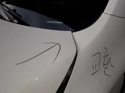 2015 Chevrolet Impala VIN: