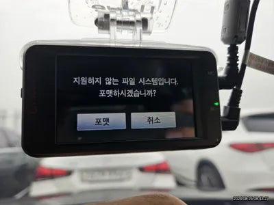 2014 Mercedes-Benz E 250 VIN: