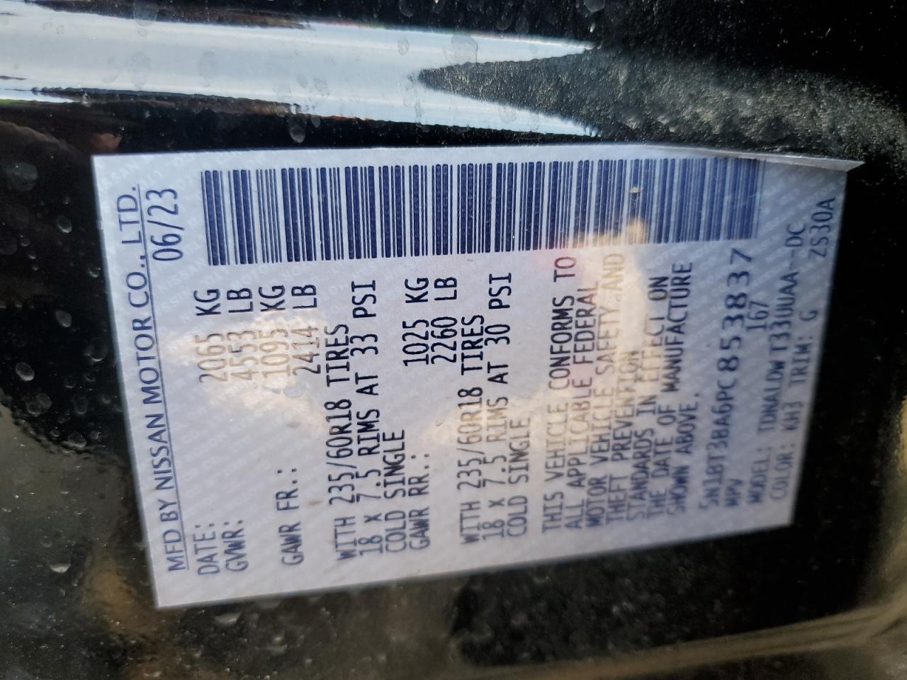2023 NISSAN ROGUE SV VIN:5N1BT3BA6PC853837