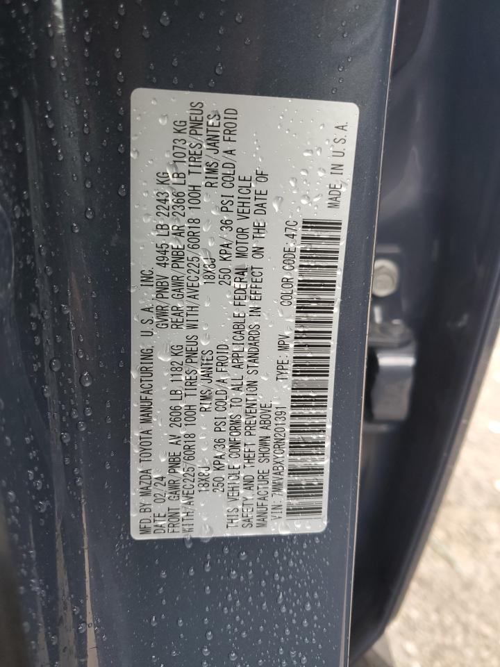 2024 MAZDA CX-50 BASE VIN:7MMVABXY0RN201391