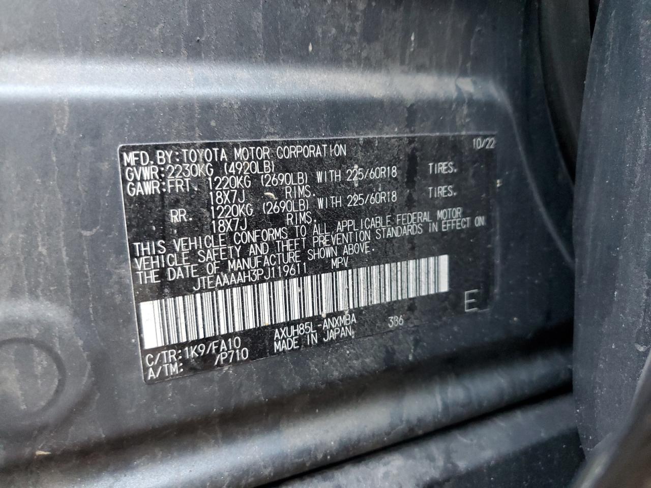 2023 TOYOTA VENZA LE VIN:JTEAAAAH3PJ119611