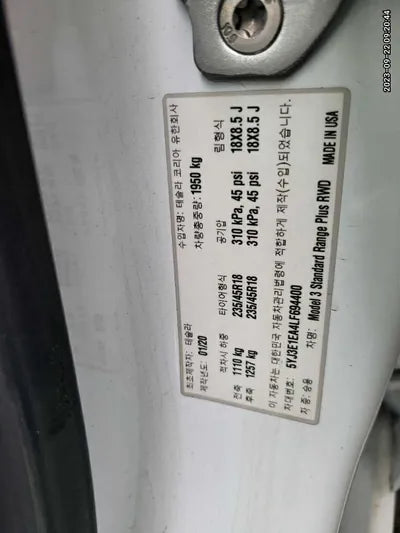 2020 Tesla Model 3 5YJ3E1EA4LF694400 VIN:5YJ3E1EA4LF694400