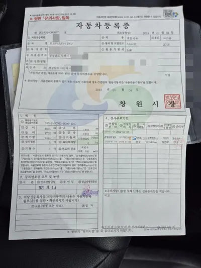 2018 Toyota RAV4 JTMYFREV2JD111380 VIN:JTMYFREV2JD111380