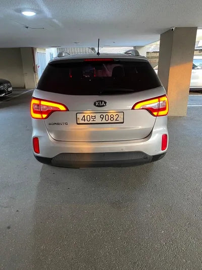 2014 Kia Sorento VIN: