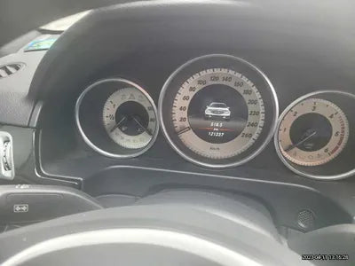 2016 Mercedes-Benz E 250 WDDHF9HB9GB308834 VIN:WDDHF9HB9GB308834