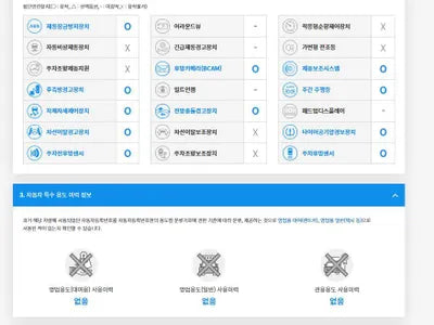 2019 Lexus NX 300 JTJBJRBZ0K2124361 VIN:JTJBJRBZ0K2124361