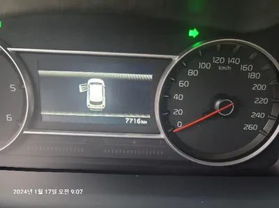 2023 Kia Sorento KNARL81BGPA239933 VIN:KNARL81BGPA239933