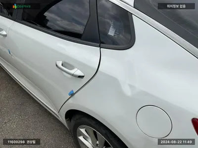 2017 Kia K5 KNAGU416BJA195617 VIN:KNAGU416BJA195617