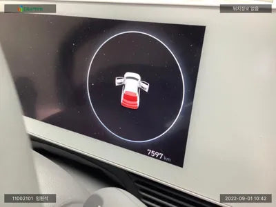 2022 Hyundai Ioniq KKMHKR81AFNU08020 VIN:KKMHKR81AFNU08020