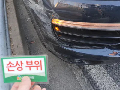 2015 Porsche Cayenne WP1AF292XGLA40838 VIN:WP1AF292XGLA40838